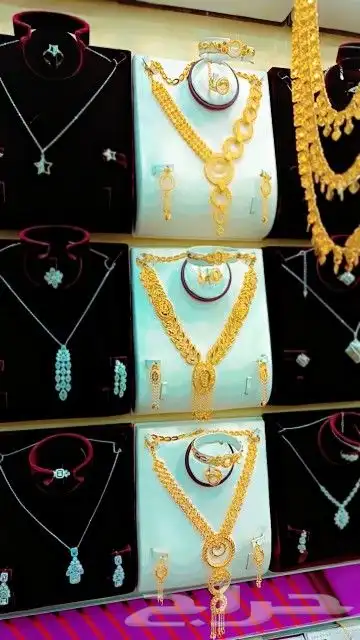 بديل الذهب الفرنسي مطلي عيار 21 9