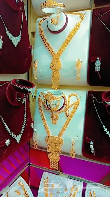 بديل الذهب الفرنسي مطلي عيار 21 6