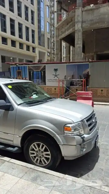 مطابع طباعة 8