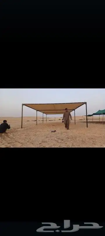 مضلات أبل سهلت الفك وتركيب اسعار منافسه أرخص الأسعار فك وترك 0