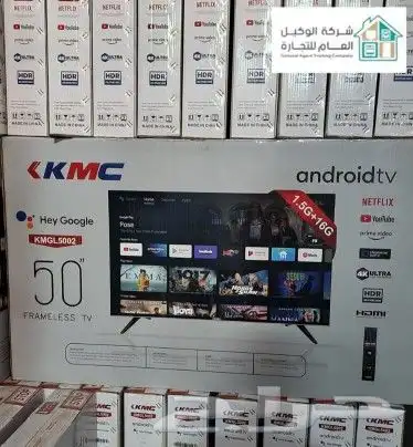 تتوفر لدينا شاشات مقاسات مختلفة كي ام سي ودانسات وجنرال 0