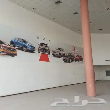 مطابع طباعة 16