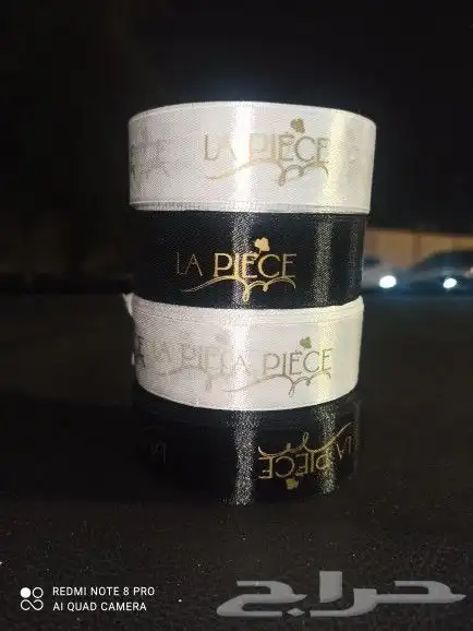 مطابع طباعة 11