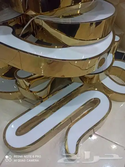 مطابع طباعة 13
