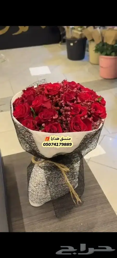 ورد_أبها  ورد_ابها  ورود_أبها  ورود_ابها  وردابها ورد أبها 1