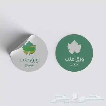 مطابع طباعة 5