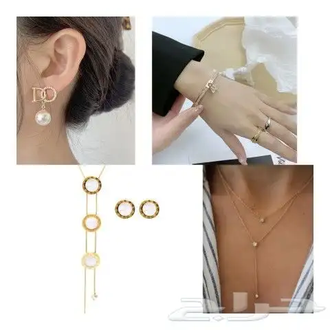 اكسسوارات روني كافا 0