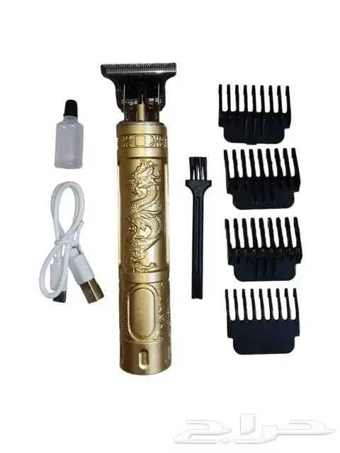 مكينه حلاقة T9 3