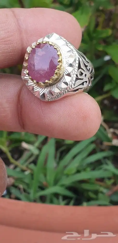 خاتم ياقوت أفريقي 0