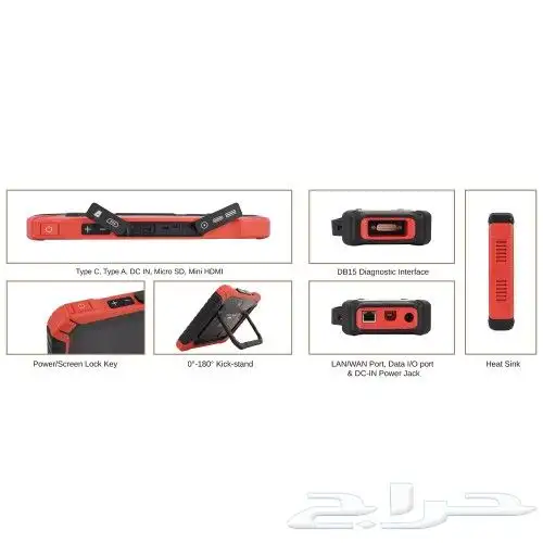 LAUNCH X-431 PAD IX LINK 2