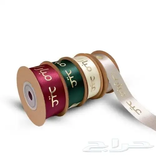 طباعه اكياس عبايات بكجات 5