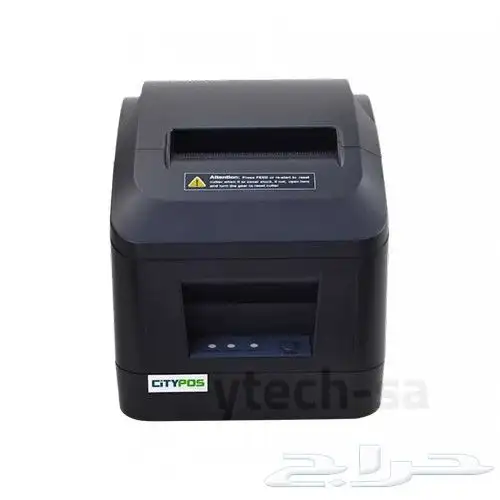 نقاط بيع وبرنامج حسابات وفاتورة الكترونيه وكاشير 8