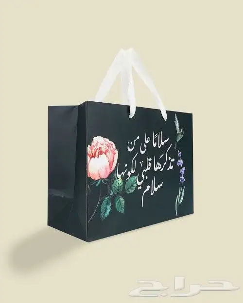 طباعه اكياس عبايات بكجات 6