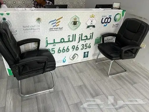 مطابع طباعة 7