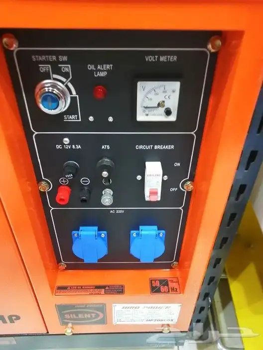 مولد كهرباء ديزل 8.5kva 1
