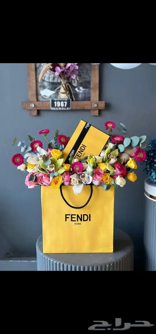 مندوب ومنسق ورد الرياض توصيل بنفس اليوم هدفنا رضاكم 1