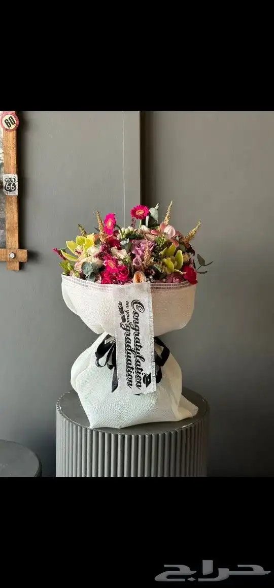 مندوب ومنسق ورد الرياض توصيل بنفس اليوم هدفنا رضاكم 4