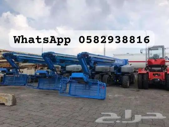 مان ليفت وسيزر ليفت للايجار في الجبيل 1