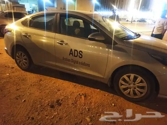 مطابع طباعة 19