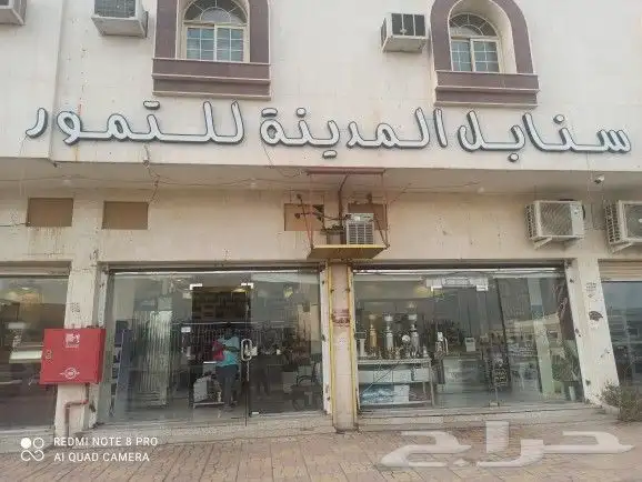 مطابع طباعة 12