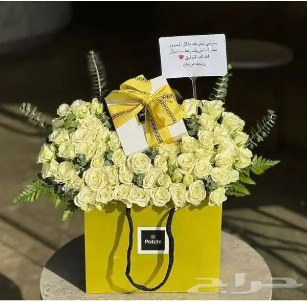 ورد_أبها  ورد_ابها  ورود_أبها  ورود_ابها  وردابها ورد أبها 8