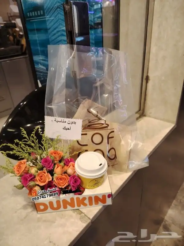 ورد_أبها  ورد_ابها  ورود_أبها  ورود_ابها  وردابها ورد أبها 0