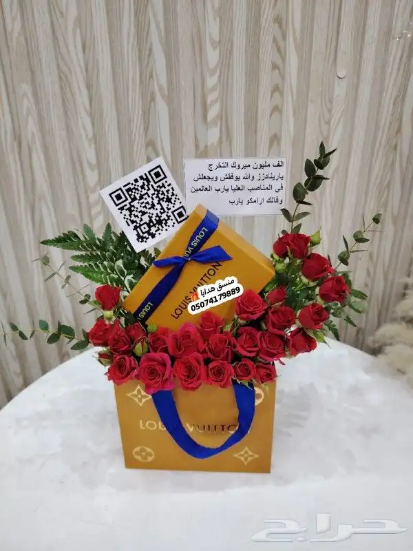 ورد_أبها  ورد_ابها  ورود_أبها  ورود_ابها  وردابها ورد أبها 6