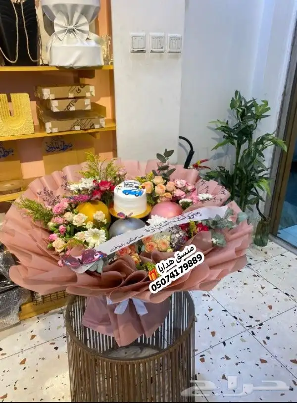 ورد_أبها  ورد_ابها  ورود_أبها  ورود_ابها  وردابها ورد أبها 3