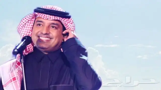 سحب موسيقى _تنفيذ زفات وشيلات بالاسماء لجميع المناسبات 2