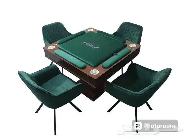 طاولة بلوت  كيرم 7