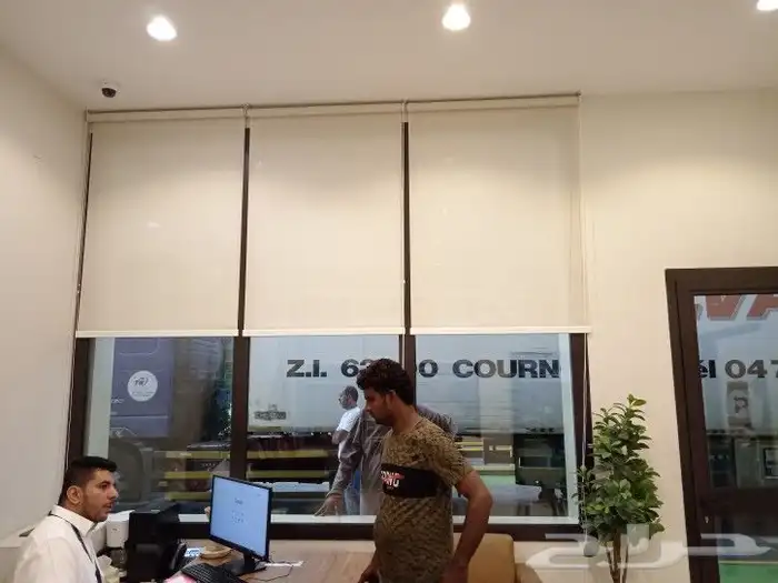 ستاير رول بلاك اوت وصن اسكرين 0