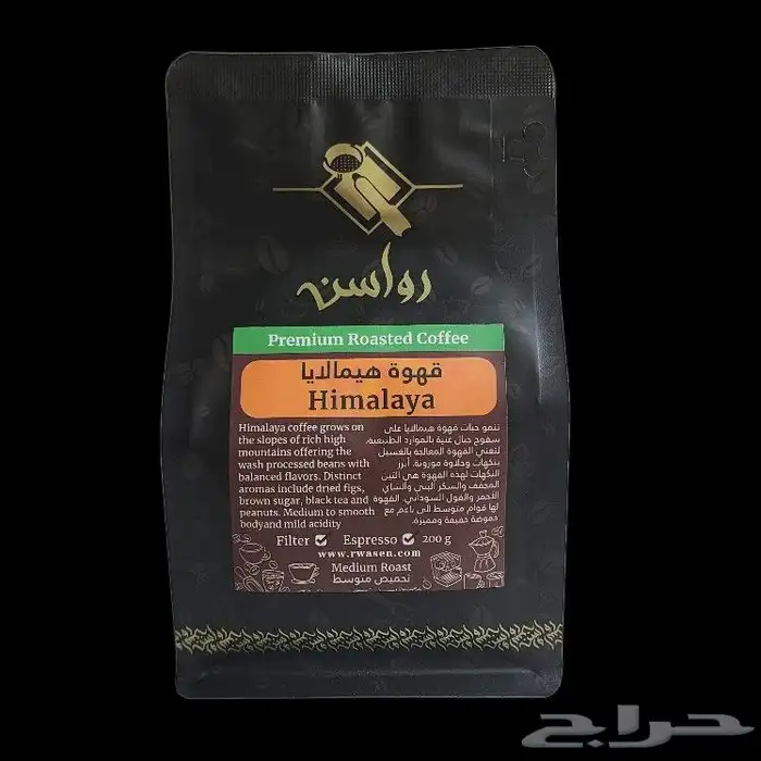 بكيج محاصيل القهوة المقطرة V60 3