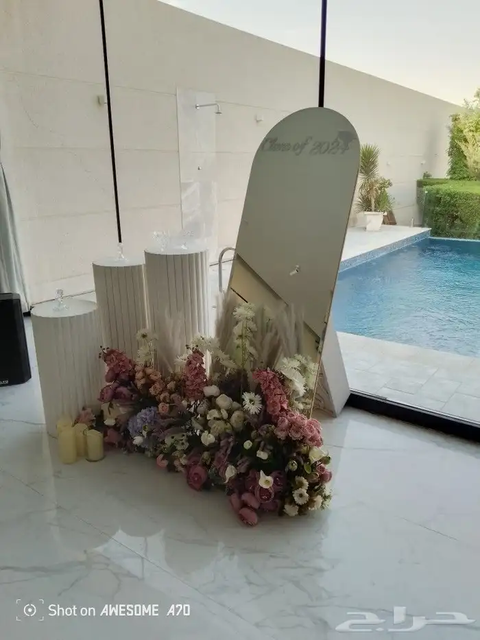 تأجير استقبال 3