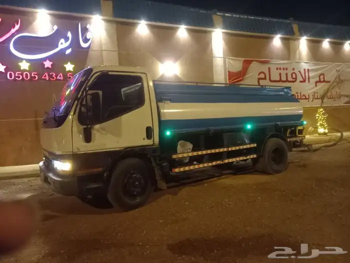وايت مياه بالرياض توصيل مياه في جميع الأحياء وايت مويه 1