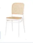 كراسي فايبر 6