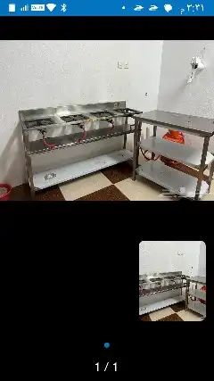 مطلوب شريك داعم في مطعم أو كفتريا أوبوفيه أومحل برست أومحل ش 7
