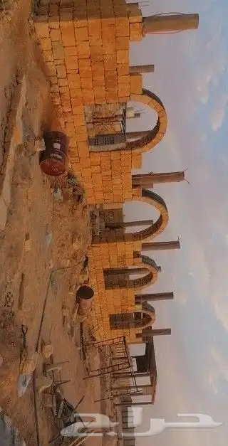 ترات وحجر طبيعي 1