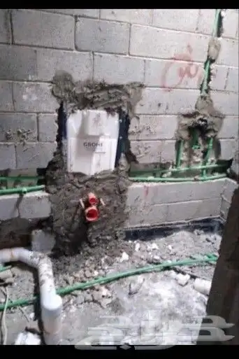 ترميم اسباك والكهرباء وترميم البنه ولايثه 2