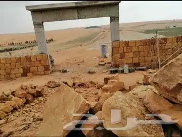ترات وحجر طبيعي 9