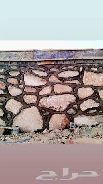 تكحيل وربراب في مناطق عسير كامله 1