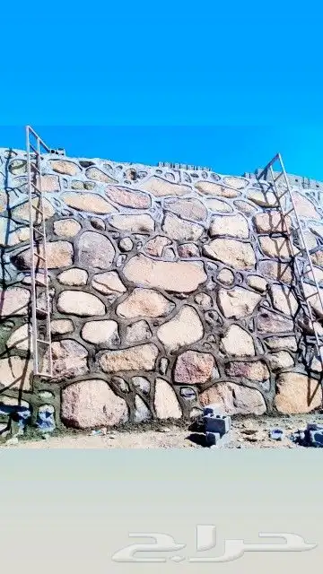 تكحيل وربراب في مناطق عسير كامله 0