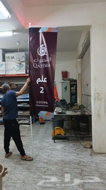 لوحات تفويج لوحات كانفس لوحات فوركس إلى اخرة 8