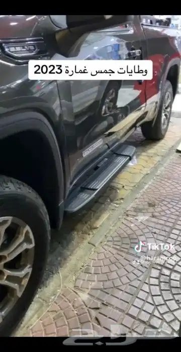 دعاسات جمس سييرا غماره)(لي التواصل)( 3