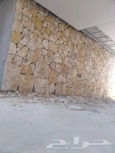 ترات وحجر طبيعي 2