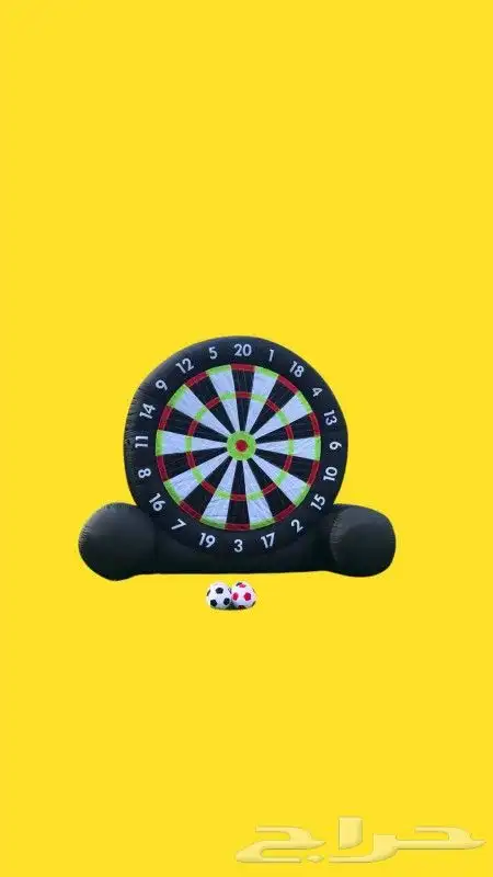 العاب هوائية 24