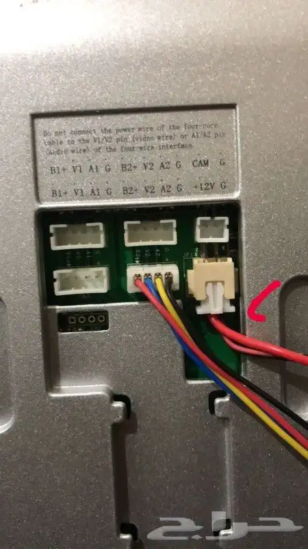 تمديد نقاط تركيب مقوي واي فاي برمجةوايفاي توزيع wifi 2