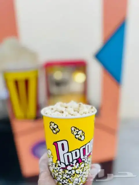 العاب هوائية 29