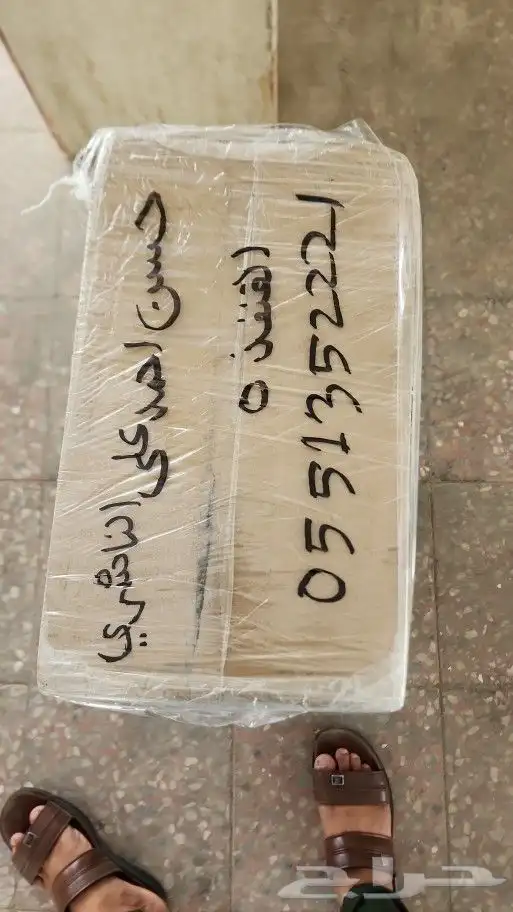 مازدا 6 2020 مقصات 10