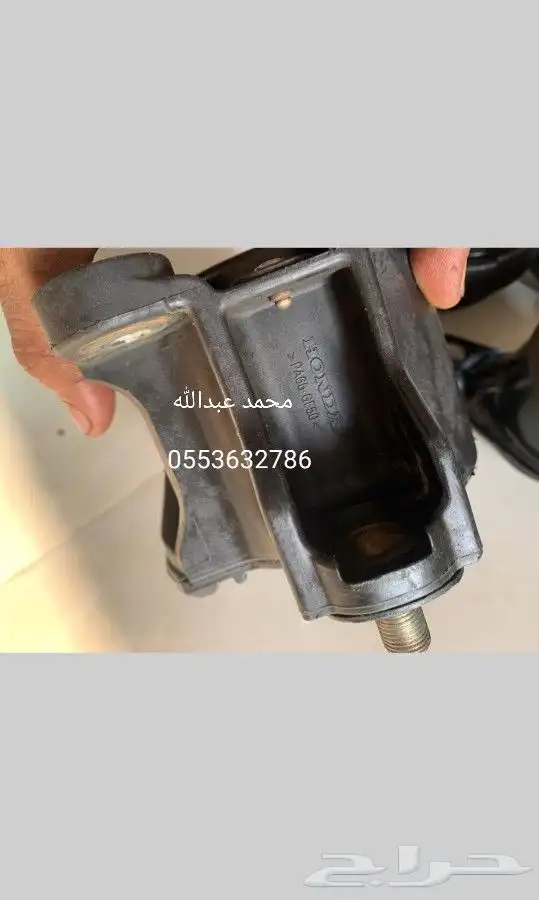 هوندا اكورد 2008 - 2022 1