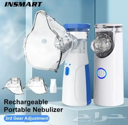 للبيع جهاز بخار يعمل على البطاريات او على يو اس بي 2